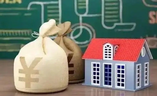 大理南京公积金代取垫付（南京公积金代取中介收几个点）